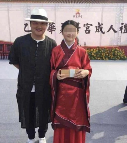 TIM截图20190610112007.png