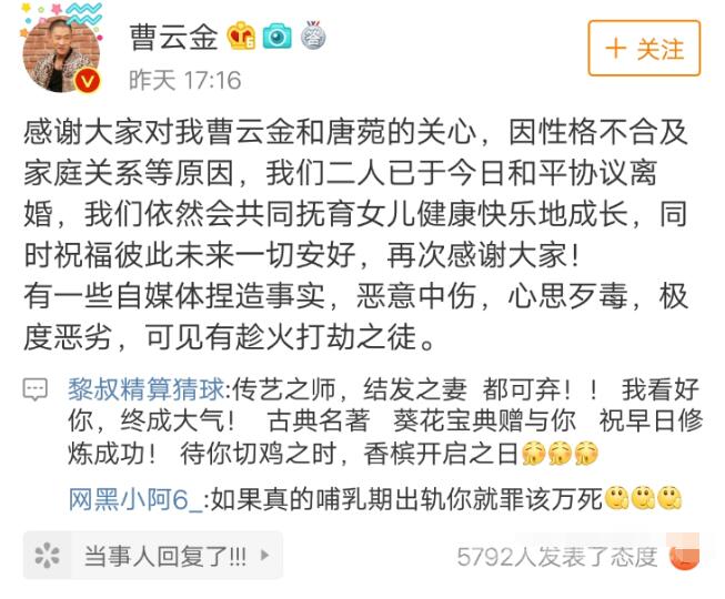 QQ截图20190613152905.jpg