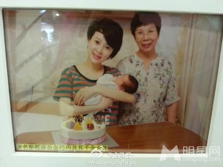 金巧巧被证实诞下千金 珍贵新生儿照片曝光