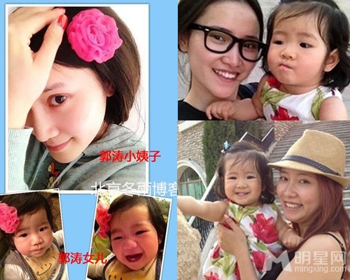 郭涛爱女初见真容 李燃尽显母爱获赞