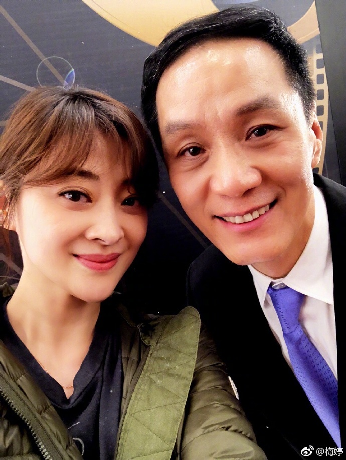  梅婷,冯远征