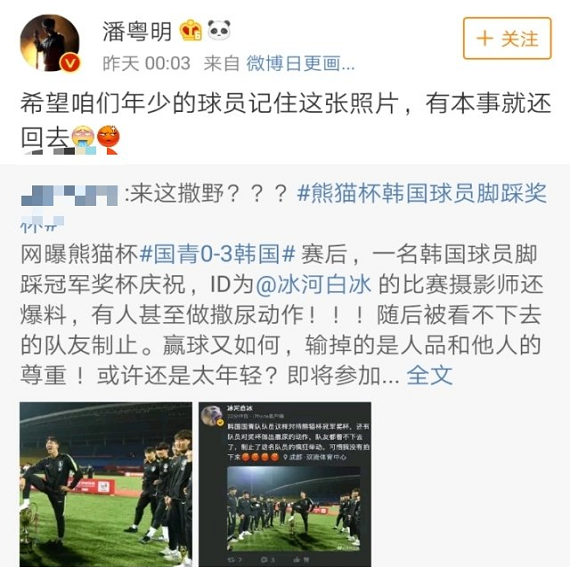 TIM截图20190610102439.png