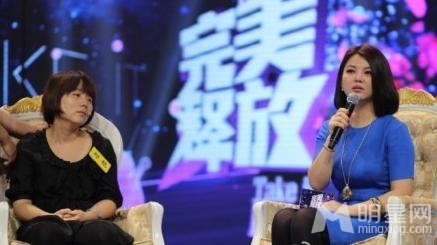 李湘邀北京暴雨遇难者遗孀邱燕录节目 遭网友炮轰