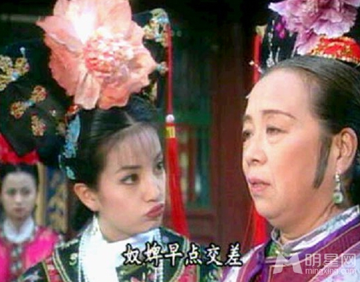 影版还珠格格成焦点 赵薇自曝想演容嬷嬷