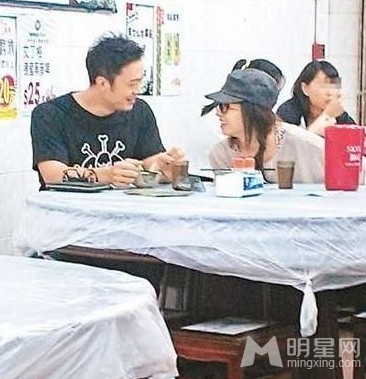 樊少皇获贾晓晨12万劳力士 开女友跑车接送