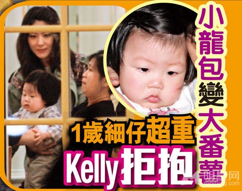 陈慧琳二儿子小龙包首次曝光被扮成女孩(图)