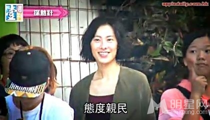 梁洛施洗尽铅华再度复出 全因李泽楷出谋划策
