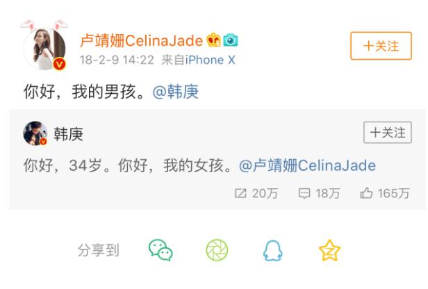 QQ截图20190618152919.jpg