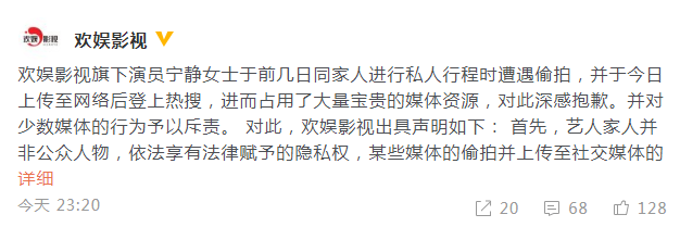 TIM截图20190605094234.png