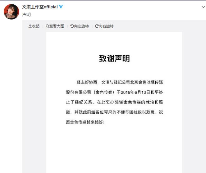 QQ截图20190613155300.jpg