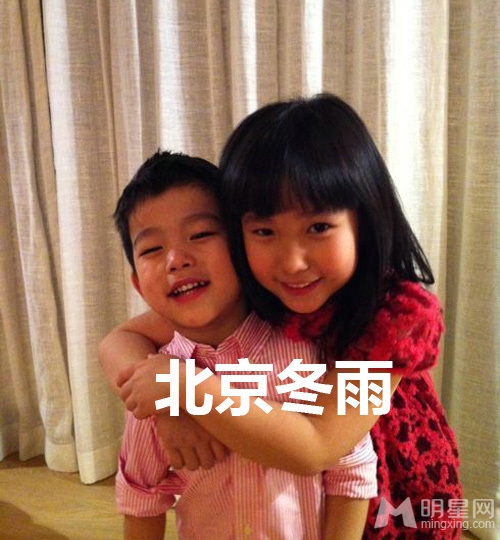 任贤齐女儿与儿子近照曝光 姐弟感情深厚