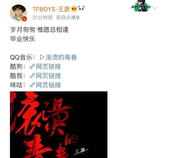 QQ截图20190613144503.jpg
