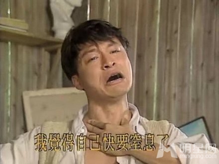 一吻定情大结局网友神吐槽 古川雄辉气哭粉丝