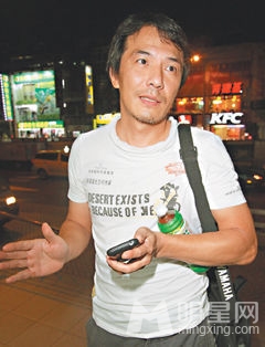 桂纶镁与戴立忍密会 被偷拍与记者起冲突