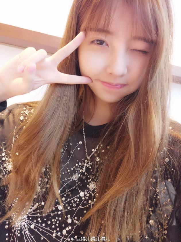 豆得儿