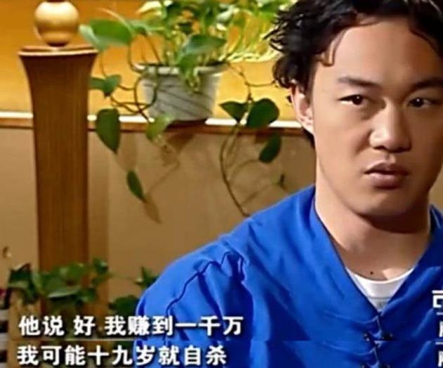陈奕迅曝谢霆锋家庭压力大
