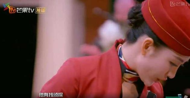 王鸥