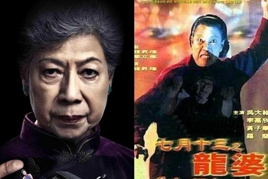 “鬼后”罗兰孤独一生至今未婚的真相曝光