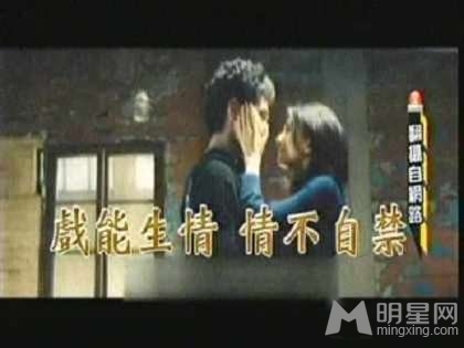 陈凯歌望赵又廷高圆圆结婚：拍完戏还抱着不放