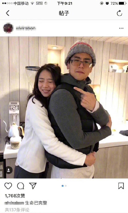 粉丝背后抱彭于晏