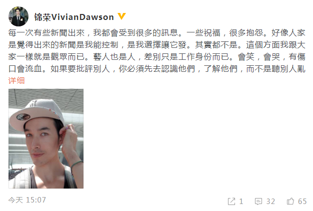 TIM截图20190531170740.png