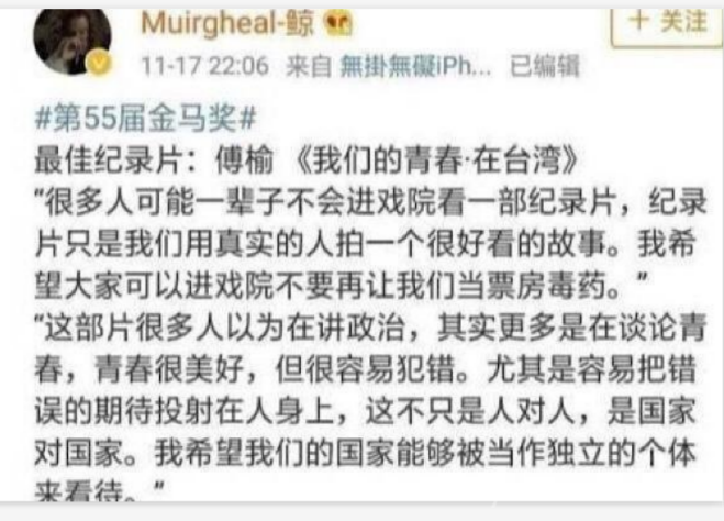 TIM截图20190606163515.png
