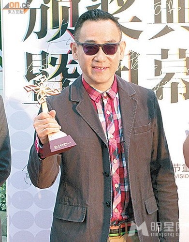 林保怡迷倒90后内地称帝 女学生传纸条求签名