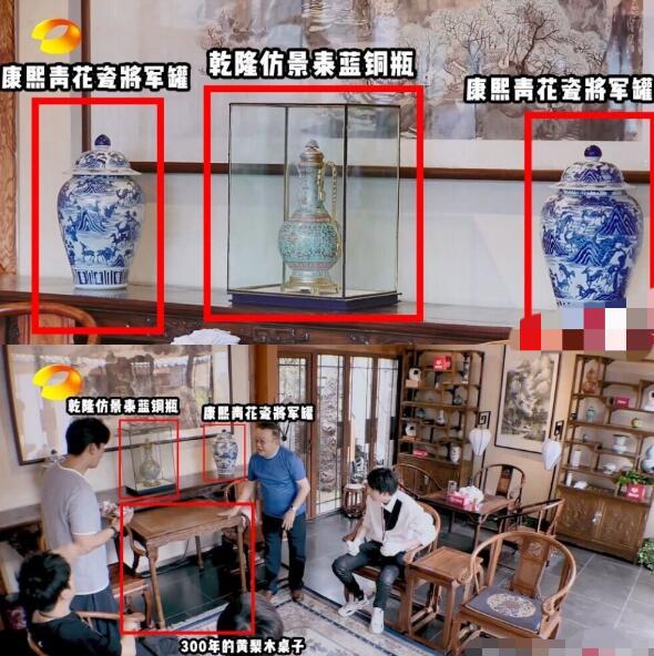 QQ截图20190613142522.jpg