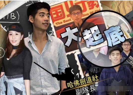 QQ截图20190613144915.jpg