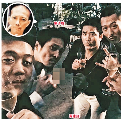 陈子聪接受治疗后休养期间，其激瘦样子曝光；现在的他已长胖不少。（网上图片）