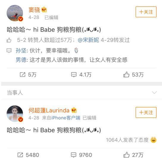 QQ截图20190613145342.jpg