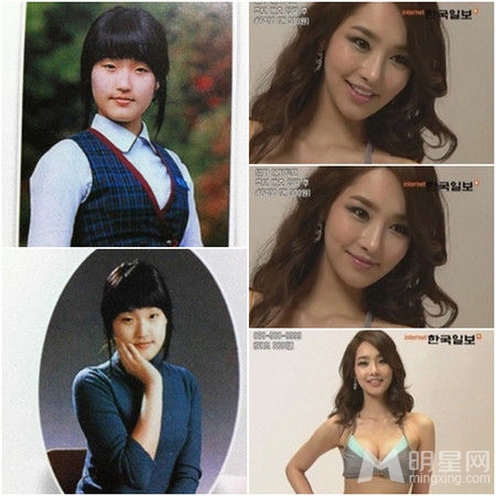 2012韩国小姐金宥美学生时期照片曝光，判若两人。(图/翻摄朝鲜日报)