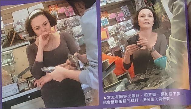 张柏芝妈妈到蛋糕店打工