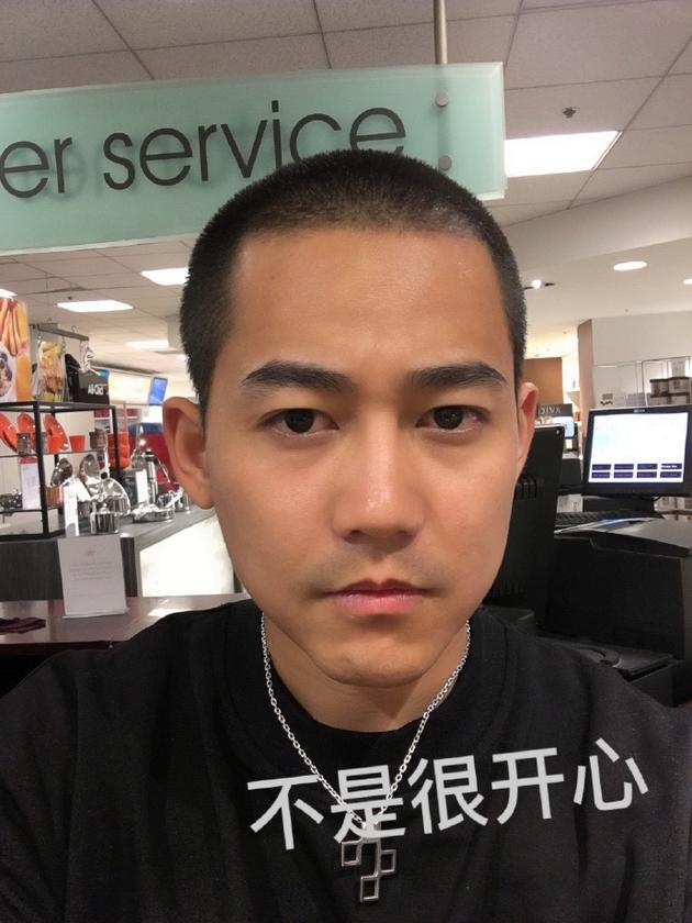 苏醒