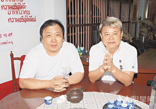 王晶陈百祥骂战终结 将出任评委华山论女