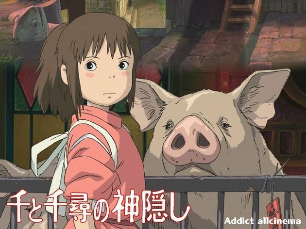 《千与千寻》