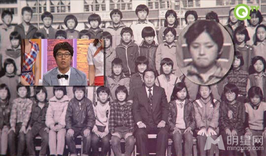 张东健