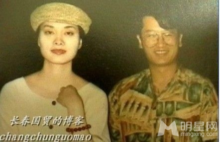 网友曝毛阿敏富豪老公曝光 身家将近120亿