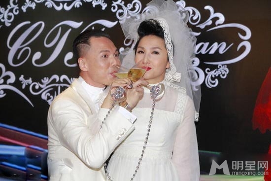 欧阳德勋蔡立儿举办婚宴 张卫健等众星来贺