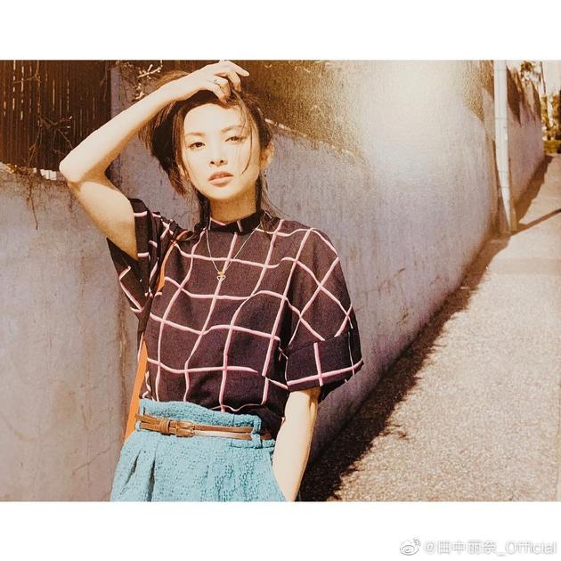 田中丽奈宣布怀孕  预产期为11月
