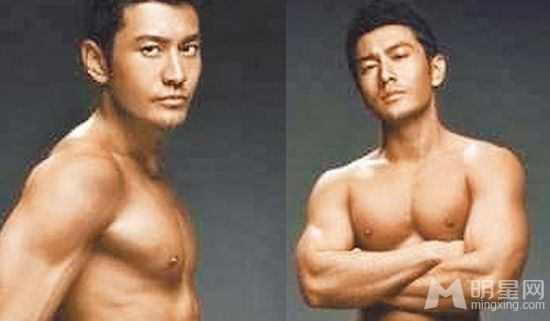 黄晓明裸男合成照在网络疯传。图片来源：台湾“苹果日报”