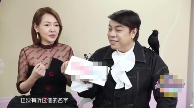 小s吐槽林志玲婚后大变样 光顾甜蜜"完全不理人"
