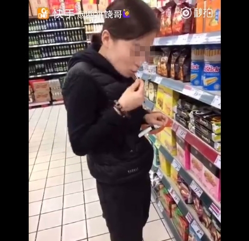 网红在乐天超市直播毁坏商品