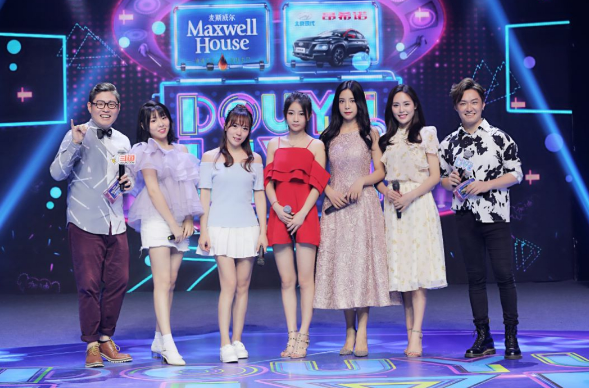 QQ截图20180814103112.png