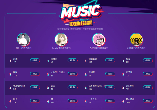 QQ截图20180814103123.png