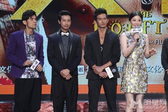 周杰伦天台爱情首映 徐帆气质登台献唱秀舞技