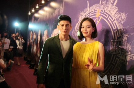 步步惊情媒体首映会 吴奇隆与刘诗诗卖萌耍宝
