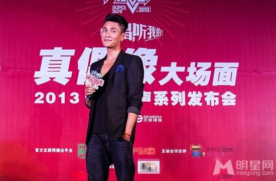 快乐男声长沙启动 陈坤首次亮相担任评委