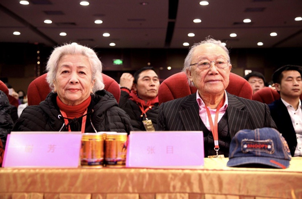 英牛·微电影大典第五届金蜂鸟奖颁奖典礼在鸟巢举行