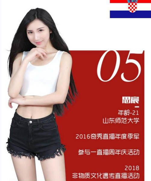 QQ截图20180713112335.png